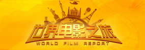 国产欧美日韩综合